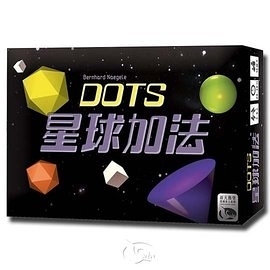 『高雄龐奇桌遊』 星球加法 Dots 繁體中文版 正版桌上遊戲專賣店