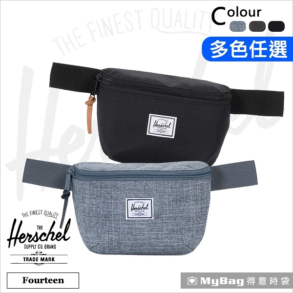 Herschel Fourteen 腰包 肩包 Fourteen 基本色 得意時袋