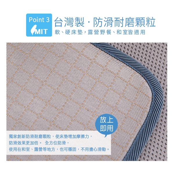 BELLE VIE 台灣製 6D環繞氣對流透氣床墊【雙人】灰色特仕版 150x186cm product thumbnail 5