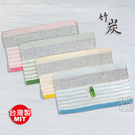 台灣製 22兩 竹炭彩色橫條毛巾 (4條) ~DK襪子毛巾大王