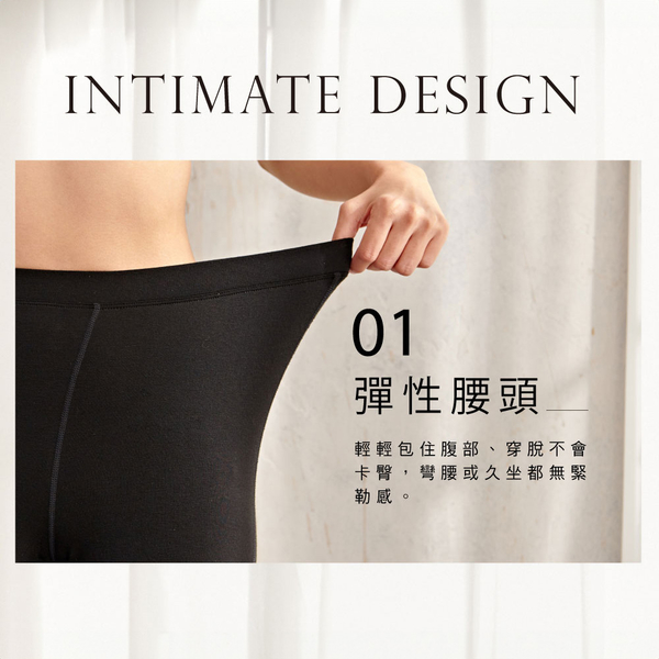 【iFit 愛瘦身】Fitty 蠶絲蛋白保暖內搭褲 純黑 酒紅 XS-XL product thumbnail 4