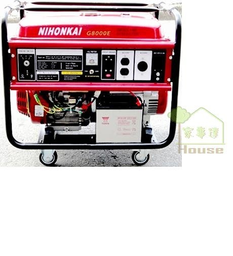 [ 家事達 ] NIHONKAI-- 電動起動四行程發電機-6500W 殺很大