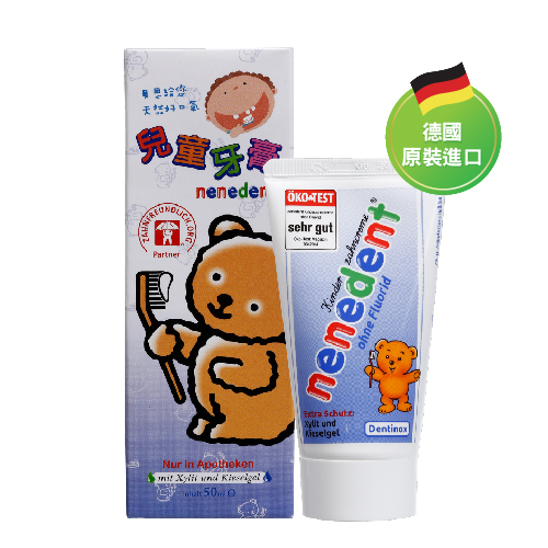 【貝恩 BAAN】木糖醇兒童牙膏 不含氟配方 50ml