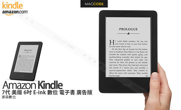 Kindle 電子書amazon購物比價 21年8月 Findprice 價格網