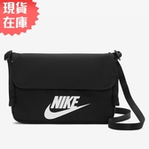 【現貨】Nike Sportswear 背包 側背包 斜背包 黑 【運動世界】CW9300-010