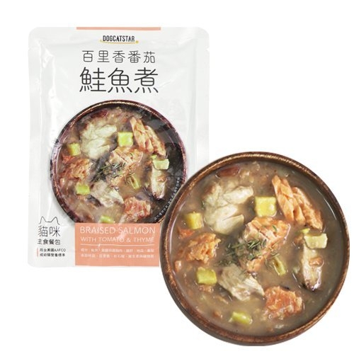 【12包組】DogCatStar汪喵星球 貓咪95%鮮肉主食餐包130g·常溫保存 即開即食·貓餐包 product thumbnail 6