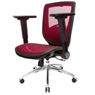 GXG 短背全網 電腦椅 (鋁腳/4D平面摺疊手) 型號81X6 LU1H
