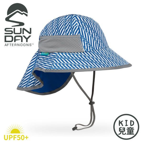 【Sunday Afternoons 美國 童 抗UV防潑透氣護頸帽《藍色幾何折線》】SAS2D01061B/童帽/休閒帽