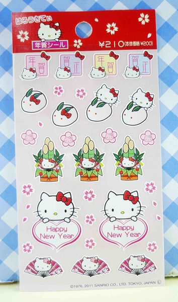 【震撼精品百貨】Hello Kitty 凱蒂貓~KITTY貼紙-賀年竹子