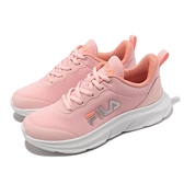 Fila 慢跑鞋 Skyway 粉橘 粉紅 女鞋 運動鞋 休閒鞋 斐樂 基本款 網布 郊遊 ACS 5J315X611