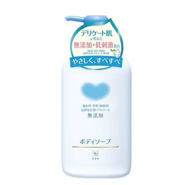 日本牛乳石鹼cow植物性無添加沐浴乳(藍)500ml