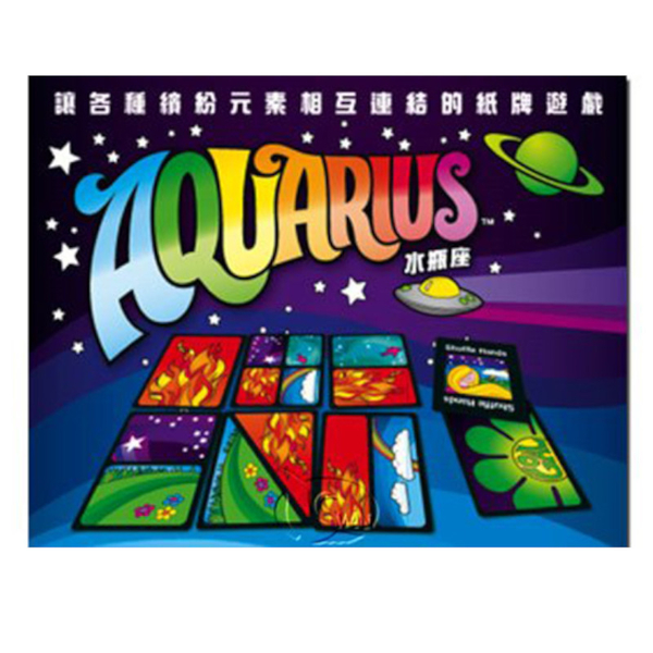 *【新天鵝堡桌遊】水瓶座 Aquarius product thumbnail 2