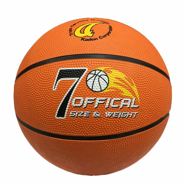 成功牌7號籃球(基本橘色款)(七號球/7號球/室外籃球/比賽籃球/標準籃球/開學) product thumbnail 2