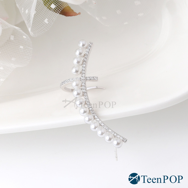 耳環 ATeenPOP 正白K 珍珠排鑽 穿針耳環 耳扣 單邊單個 女耳環 弧形耳環 韓系耳環