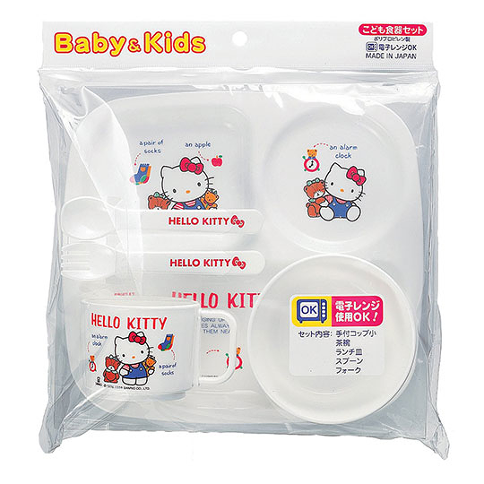 小禮堂 Hello Kitty 日製兒童塑膠五件式餐具組《白.藍衣》環保餐具.兒童餐具 4970825-059438