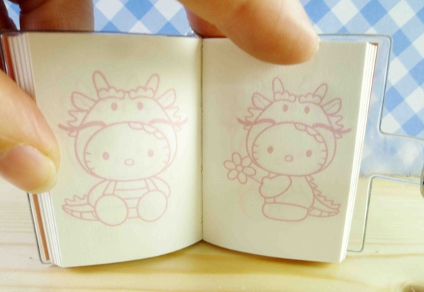 【震撼精品百貨】Hello Kitty 凱蒂貓~KITTY限量鑰匙圈-生肖小書系列-龍 product thumbnail 5