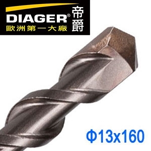 【DIAGER 帝爵 】法國 13x160mm 四溝水泥鑽頭 四溝水泥鑽尾 SDS-plus四溝鎚鑽鑽頭 四溝鑽尾