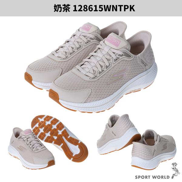 Skechers 慢跑鞋 女鞋 寬楦 GO RUN CONSISTENT 2.0【運動世界】128615WBBK/128615WNTPK product thumbnail 4