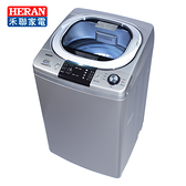 【指定送達含基本安裝】［HERAN 禾聯］10公斤變頻全自動洗衣機 HWM-1052V
