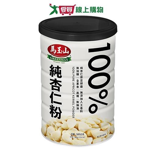 馬玉山 100%純杏仁粉(380G)【愛買】