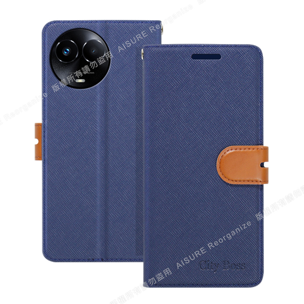 CITY BOSS For Realme11/11X 浪漫都會支架皮套 product thumbnail 4