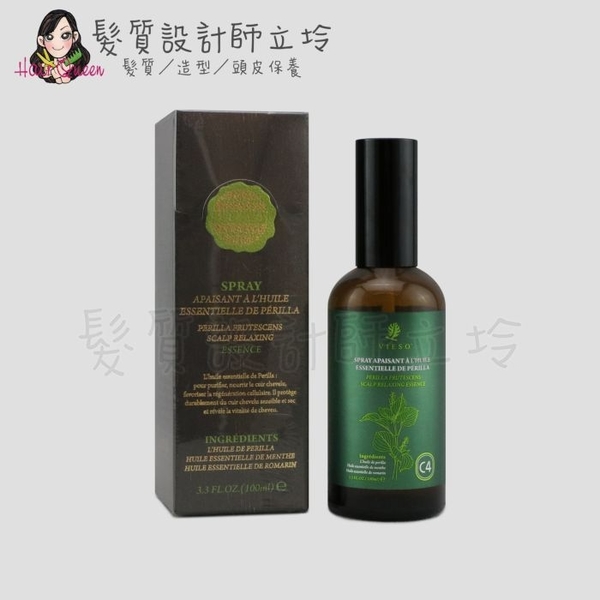 立坽『免沖洗調理』VIESO 紫蘇頭皮舒緩原液100ml IS04