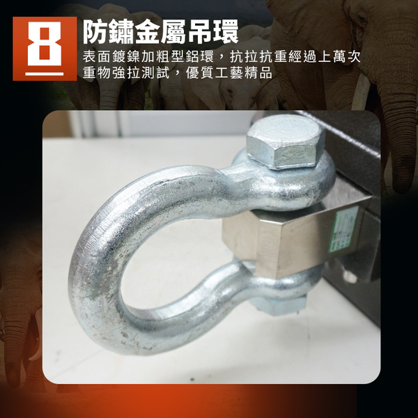 hobon 電子秤 HKT 工業型電子吊秤 5T 附遙控器 product thumbnail 10