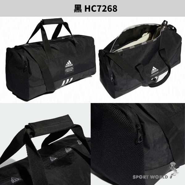 Adidas 手提袋 健身包 拉鍊夾層 可調式加厚背帶 綠/黑【運動世界】IL5751/HC7268 product thumbnail 5