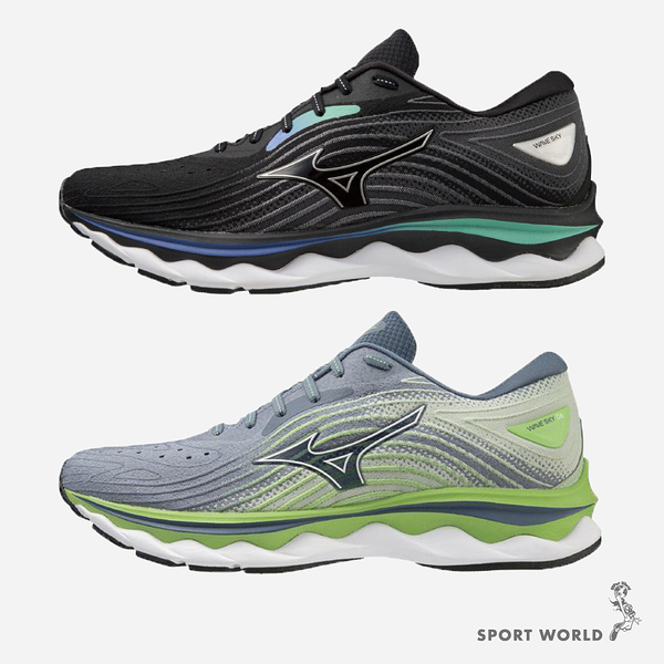 Mizuno WAVE SKY 6 男鞋 慢跑 回彈 耐磨 黑/灰綠【運動世界】J1GC220255/J1GC220252