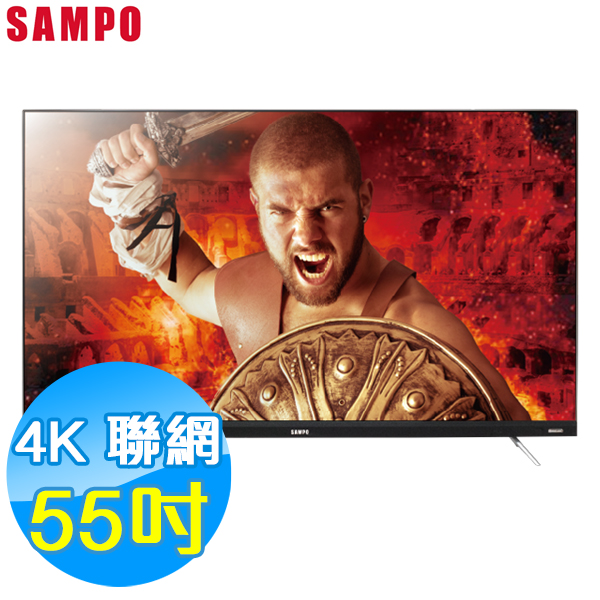 (贈好禮)SAMPO聲寶 55吋 4K UHD 聯網液晶顯示器+視訊盒 EM-55QB220 Android TV 台灣製 product thumbnail 2