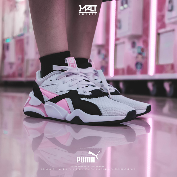 puma nova 90s bloc wns