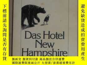 二手書博民逛書店德語原版罕見Das Hotel New Hampshire vo