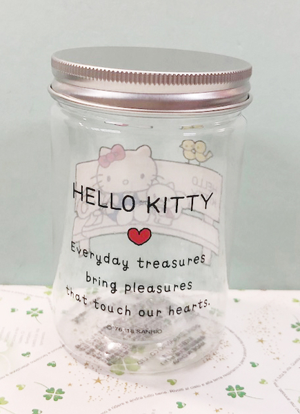 【震撼精品百貨】Hello Kitty_凱蒂貓~KITTY置物收納罐-長椅#06229 product thumbnail 4