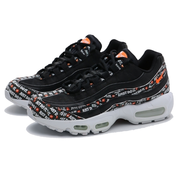 air max 95 just do it pack orange