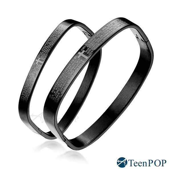 情侶手環 對手環 ATeenPOP 永恆心願 鋼手環 十字架 黑色款 單個價格 情人節禮物