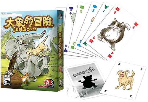 『高雄龐奇桌遊』 大象的冒險 JUMBO&CO 繁體中文版 正版桌上遊戲專賣店 product thumbnail 2