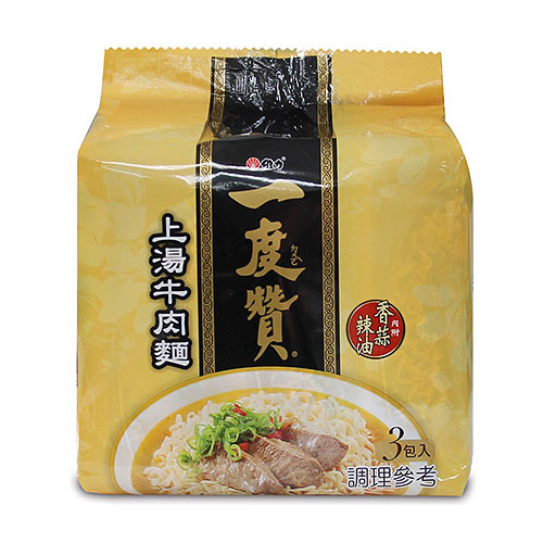 上湯牛肉袋麵