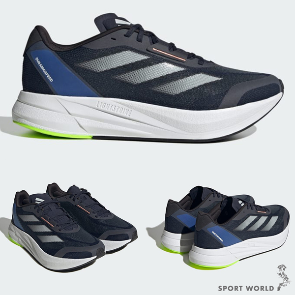 Adidas 男鞋 慢跑鞋 緩震 輕量 Duramo Speed 白/藍【運動世界】IE9674/IF0566 product thumbnail 4
