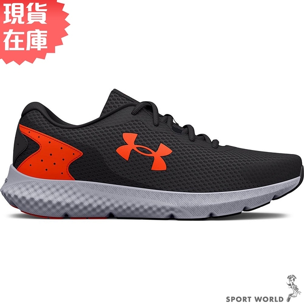 【下殺】UNDER ARMOUR UA 男鞋 慢跑鞋 Charged Rogue 3 黑橘【運動世界】3024877-100