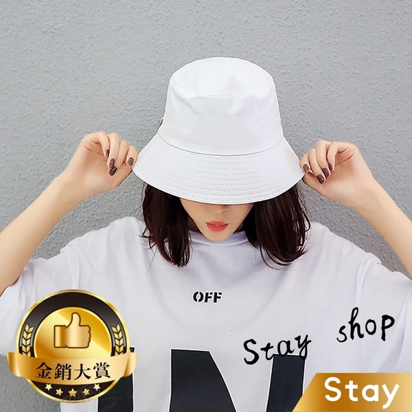 【Stay】復古街頭風素色漁夫帽 漁夫帽 穿搭必備 防曬帽 漁夫帽女 帽子 遮陽帽