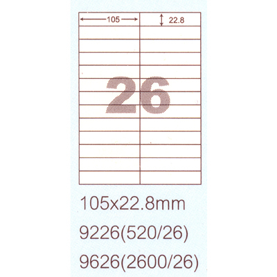 阿波羅 105x22.8mm NO.9226 26格 A4 雷射噴墨影印自黏標籤貼紙 20大張入