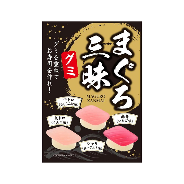【豆嫂】日本零食 kurito 三味壽司造型軟糖(60g) product thumbnail 2