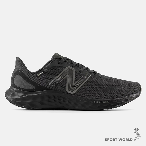 New Balance 2E 男鞋 休閒鞋 慢跑鞋 GORE-TEX 黑 MARISGB4