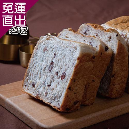 《品麵包》 紅豆生吐司 (545g×2條)(冷凍)【免運直出】