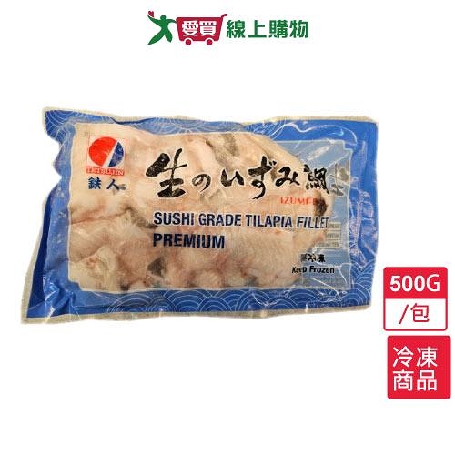 NG鯛魚片500G/包【愛買冷凍】