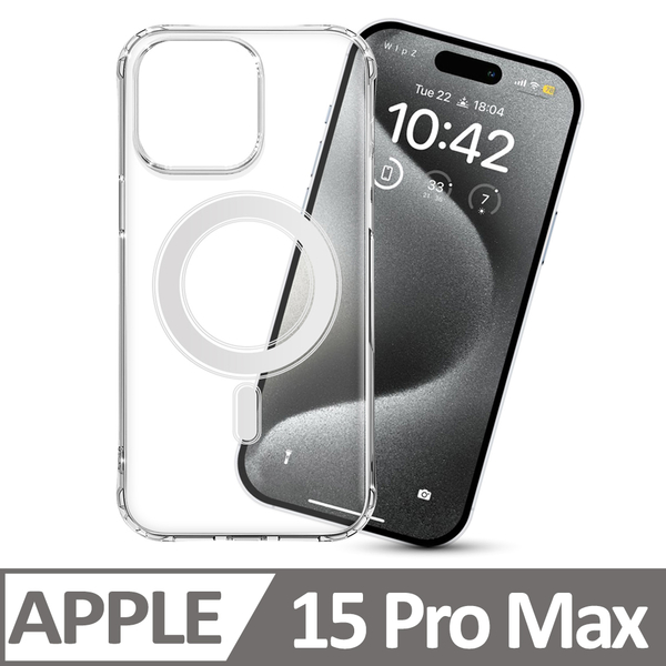 NISDA for iPhone15 Pro Max 6.7 Magsafe加強四角防護防摔殼 product thumbnail 3