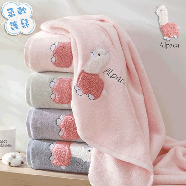 可愛羊駝 無撚紗大浴巾 草泥馬 純棉 柔軟蓬鬆 大浴巾 Alpaca Towel【DK大王】 product thumbnail 3