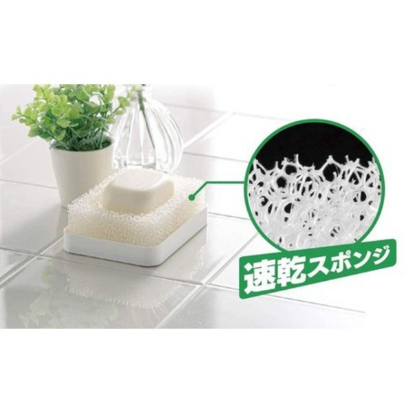 日本製海綿肥皂盒 Smart Home 肥皂盒 香皂盒 肥皂架 香皂架 排水速乾 不沾黏 乾燥 Smart Home 肥皂盒 product thumbnail 4