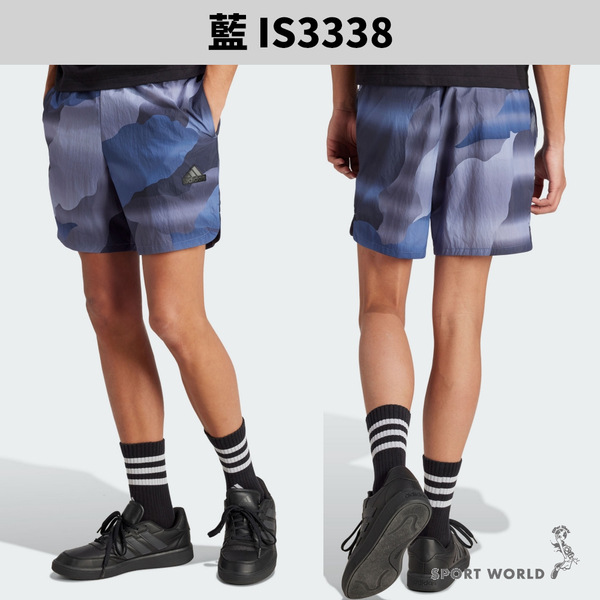 Adidas 短褲 男裝 防潑水 口袋 黑/藍【運動世界】IN3703/IS3338 product thumbnail 5