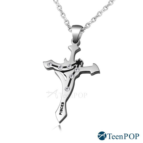 十字架項鍊 ATeenPOP 12星座項鍊 鋼項鍊 中性項鍊 生日禮物 附鋼鍊皮繩